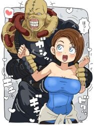 ketsumoa 2026 japanese_text speech_bubble dialogue translation_request <3 capcom resident_evil resident_evil_3 jill_valentine nemesis_(resident_evil) spoken_heart 1monster 1boy 1girls male female brown_hair blue_eyes blush wide_eyed open_mouth smile big_breasts arm_grab from_behind grabbing_from_behind erection erection_under_clothes big_bulge imminent_sex