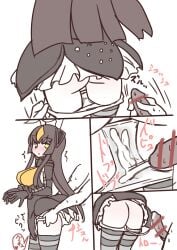1girl bar_censor bukkake censored cum cum_in_clothes cum_in_panties cum_wearing highres male_masturbation masturbation non-web_source panties panty_pull sound_effects sumiyao_(amam) ultra_kaijuu_gijinka_keikaku ultra_series underwear