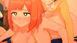 1boy 1girls 3d ambiguous_penetration animated anna_anon audible_ejaculation big_breasts bikini blush bottomless cum cum_in_pussy cum_inside koikatsu large_breasts light-skinned_female light-skinned_male light_skin longer_than_30_seconds mcdonald's mcdonalds_mom_animation mom_(japanese_mcdonald's_commercial) onomatopoeia orange_hair plap plapping prone_bone short_video shorter_than_one_minute sound swimsuit tagme video