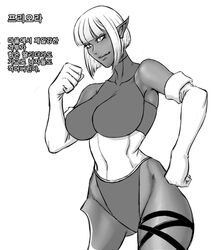 dark_elf dark_skin female monochrome skimpy tagme ulukhai