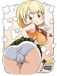 ketsumoa 2026 capcom resident_evil resident_evil_4 ashley_graham 1girls female female_only rear_view looking_back smiling looking_at_viewer smiling_at_viewer looking_back_at_viewer blonde_hair blush brown_eyes ass panties clothes_lift skirt_lift thighs thigh_gap cameltoe v_sign