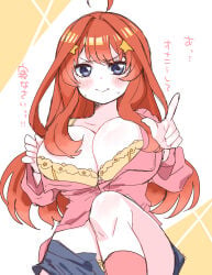 nakano itsuki from go-toubun no hanayome by meunkoyomi