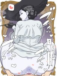 <3 1boy 1girls 2026 alcina_dimitrescu anus ass ass_grab big_ass black_hair capcom censored censored_pussy dialogue ethan_winters female female_focus hat japanese_text ketsumoa large_ass large_hat light-skinned_male light_skin looking_at_viewer looking_back looking_back_at_viewer male male_pov mosaic_censoring narrowed_eyes pale-skinned_female pale_skin penetration pov pov_eye_contact pussy resident_evil resident_evil_8:_village sex sitting_on_penis smiling smiling_at_viewer speech_bubble spoken_heart thick_ass tied_hair translation_request vaginal_penetration