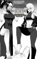 1boy 2d 2d_animation 2girls ai_generated ai_voice_acted ass asserting_dominance assertive assertive_female bad_end barefoot big_ass breasts chastity chastity_cage chastity_device cooperative_footjob cumming defeated defeated_hero defeated_male denki_anma dialogue dominant_female domination dress female femdom foot_domination foot_fetish foot_focus footjob greyscale huge_breasts human humiliation izuku_midoriya light-skinned_female light-skinned_male light_skin male male_chastity malesub momo_yaoyorozu monochrome mr.skull my_hero_academia ochako_uraraka penis ratatatat74 ruined_orgasm slave_boy small_penis small_penis_humiliation stepped_on stepping_on_penis tagme teamwork teamwork_(sexual) text thick_thighs video villain villainess villainess_on_hero weak weak_male