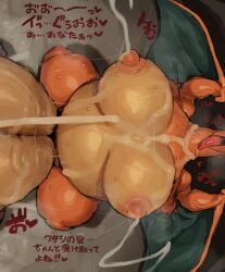 Big Breasts Rule 34 Image