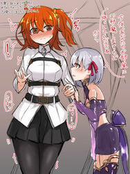 2girls blush chaldea_uniform duo eye_contact fate/grand_order fate_(series) female female_only female_protagonist fujimaru_ritsuka_(female) gudako hand_holding heart height_difference japanese_text kama_(fate/grand_order) multiple_girls neusimau size_difference small_dom_big_sub speech_bubble translation_request