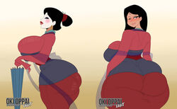 1girls ass ass_in_dress ass_visible_through_thighs barely_contained big_breasts blushing breast_bigger_than_head breasts bubble_ass bubble_butt chinese_clothes chinese_dress disney disney_princess fa_mulan female female_only female_protagonist female_warrior fully_clothed gold_earrings huge_ass huge_breasts huge_butt makeup mulan mulan_(1998_film) okioppai presenting_ass red_lipstick ribbons solo solo_female teasing text thick_thighs umbrella voluptuous winking