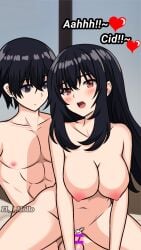 1boy 1girl abs big_sister black_hair brother_and_sister cid_kagenou claire_kagenou completely_nude_female creampie cum cum_in_pussy cum_inside el._.mollo impregnation_risk incest kage_no_jitsuryokusha_ni_naritakute! light-skinned_female light-skinned_male little_brother long_hair nude_female older_female older_sister ride riding siblings straddling straight straight_sex the_eminence_in_shadow unprotected_sex vaginal_incest vaginal_penetration vaginal_sex watermark younger_brother younger_male