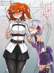 2girls blush chaldea_uniform closed_eyes duo fate/grand_order fate_(series) female female_only female_protagonist fujimaru_ritsuka_(female) gudako hand_holding heart height_difference japanese_text kama_(fate/grand_order) looking_away multiple_girls neusimau size_difference smile speech_bubble translation_request