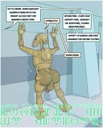 against_wall ass b1_battle_droid balls battle_droid benjibat big_butt blush dialogue droid genitals hands_above_head hi_res inside machine male male_only metal_penis metallic_body not_furry penis presenting presenting_hindquarters rear_view robot solo star_wars tan_body text