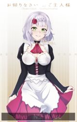 noelle (genshin impact) from genshin impact by myu-chan