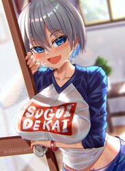 uzaki hana from uzaki-chan wa asobitai! by enmanuelart20
