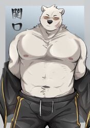 1boy 2021 anthro barazoku black_nose bottomwear bulge clothed clothing erection erection_under_clothing eyewear fur genital_outline glasses hi_res kemono koginoro_28 male male_only mammal nipples odd_taxi pants penis_outline polar_bear sekiguchi_(odd_taxi) solo undressing ursid ursine white_body white_fur