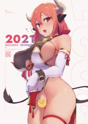 2021 animal_ears bangs bell breasts censored chinese_zodiac clothing_cutout collar commentary_request cow_ears cow_girl cow_horns cow_tail cowbell cuffs elbow_gloves english_text female female_pubic_hair gloves highres horns large_breasts looking_at_viewer mole mole_under_eye neck_bell nitro_(mugityaoisii) novelty_censor open_mouth original pelvic_curtain pubic_hair qr_code red_eyes shackles short_hair skindentation smiley_face solo tail thigh_strap underboob_cutout white_gloves year_of_the_ox