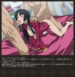 gundam gundam_00 tagme wang_liu_mei