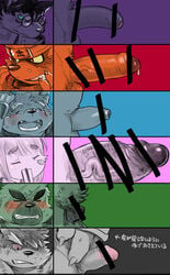 6boys anthro big_penis blush canid canine canis censored domestic_dog embarrassed erection eyewear foreskin genitals glasses group hi_res huge_cock japanese_text kita_9999 male male_anthro mammal masanori_(tokyo_afterschool_summoners) meme moritaka penis penis_lineup penis_size_chart shino_(tokyo_afterschool_summoners) small_penis tadatomo tanetomo text tokyo_afterschool_summoners vein veiny_penis video_games yasuyori