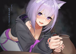 1boy 1girls :3 :d animal_ear_fluff animal_ears bangs bar_censor bent_over blurry blush breasts cat_ears catgirl censored cleavage collarbone dark-skinned_male dark_background dark_skin depth_of_field eyebrows_visible_through_hair female glansjob grey_pants grey_sweater handjob highres hololive hololive_gamers hololive_japan japanese_text kemonomimi light-skinned_female light_skin looking_at_viewer midriff motion_lines nekomata_okayu nose_blush oerba_yun_fang open_mouth pants purple_eyes purple_hair short_hair simple_background smile solo_focus straight sweater text tlandolt69 translated virtual_youtuber