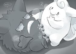 anthro blush bodily_fluids clefable cum cum_in_ass cum_inside duo erection forced gengar genital_fluids genitals kumedaira looking_at_viewer male male/male male_penetrated male_penetrating male_penetrating_male nintendo penetration penis pokémon_(species) pokemon rape reaching_towards_viewer tears video_games