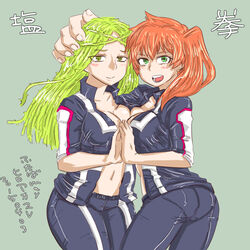 2girls artist_request big_hands blush breast_press breast_to_breast breasts cleavage clothed female female/female female_only green_eyes green_hair gym_uniform ibara_shiozaki itsuka_kendou japanese_text kendou_itsuka long_hair looking_at_viewer multiple_girls my_hero_academia navel open_clothes open_shirt orange_hair ponytail red_hair shiozaki_ibara side_ponytail smile text tied_hair translation_request u.a._gym_uniform unbuttoned_shirt vines yuri