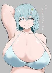 1girls arm_up big_breasts bikini_top blue_eyes blue_hair half-closed_eyes large_breasts letty_whiterock looking_at_viewer overweight ramototu slightly_chubby smile solo tagme text tight_clothing touhou upper_body