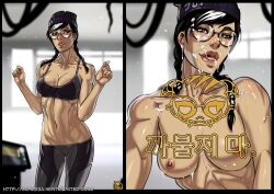 asian cum cum_in_mouth cum_inside cum_on_body cum_on_breasts cum_on_face dokkaebi_(rainbow_six) female_only ganassa glasses muscular_female rainbow_six rainbow_six_siege solo