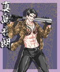 1boy artist_signature barely_clothed baseball_bat belt eyepatch irezumi jacket japanese_text jeans looking_at_viewer majima_goro male_only muscular muscular_male necklace ryuu_ga_gotoku safe sega simple_background solo_male text_bubble tomatostyles weapon_over_shoulder