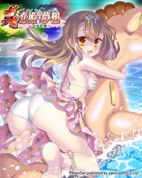 1girls amber_eyes anklet ass baseson bikini bikini_skirt bikuton breasts brown_hair chinese_girl eyebrows_visible_through_hair female female_only floating hi_res inflatable koihime†_(series) koihime_musou logo ryomou_shimei_(koihime) sideboob solo water