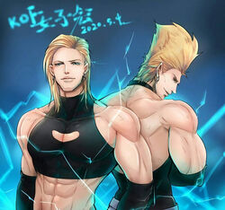 1boy abs artist_request benimaru_nikaido biceps electricity japanese_text king_of_fighters male_only muscular muscular_male safe simple_background snk solo_male tagme unknown_artist