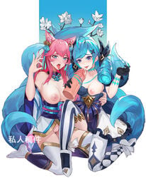 2girls ahri animal_ears blue_eyes blue_hair blush breasts drill_hair exposed_breasts gwen_(league_of_legends) hair_ornament holding_penis lan_xiezi league_of_legends multiple_girls multiple_tails nail_polish nipples partially_clothed petite pink_hair pink_nails riot_games simple_background spirit_blossom_ahri spirit_blossom_series text tongue_out translation_request