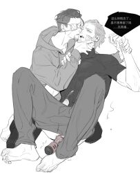 gay golden_kamuy male male/male male_only ogata_hyakunosuke vasily_(golden_kamuy) yaoi