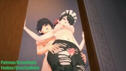Animated Rule 34 Video