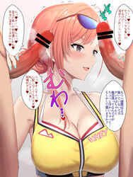 arisugawa_natsuha bangs bar_censor breasts censored cleavage diagonal_bangs double_handjob erection female grey_eyes handjob highres idolmaster idolmaster_shiny_colors large_breasts looking_at_penis multiple_boys multiple_handjob multiple_penises open_mouth orange_hair penis shin'yashiki smell smelling_penis straight