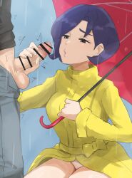 I B (Yaun2242) Rule 34 Image