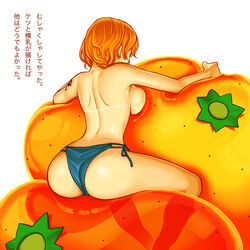 back biafura bikini breast_press breasts female female_only food fruit girl_in_food human in_food nami one_piece orange orange_hair pre-timeskip side-tie_bikini sitting solo straight_hair swimsuit tan tanline tattoo topless translation_request