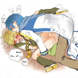 2boys anal anal_penetration anal_sex clothed clothed_sex clothing gay kagamine_len kaito_(vocaloid) kaito_v1 male_only tagme vocaloid vocaloid_1 vocaloid_2 yaoi