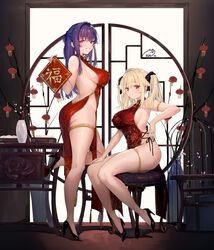 2girls black_hair black_shoes blonde_hair chinese_clothes high_heels legs looking_at_viewer moehime no_panties obiwan original original_character red_eyes sitting smile xin_(moehime)