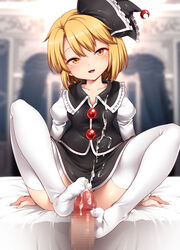 1boy :d black_dress blonde_hair blurry blurry_background censored commentary_request commission crescent crescent_hat_ornament cum cum_on_clothes dress erection eyebrows_behind_hair female footjob harusame_(unmei_no_ikasumi) hat hat_ornament head_tilt juliet_sleeves long_sleeves looking_at_viewer lunasa_prismriver mosaic_censoring open_mouth penis pov puffy_sleeves short_hair sitting skeb_commission smile solo_focus thighhighs tilted_headwear touhou white_legwear yellow_eyes