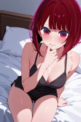 arima kana from oshi no ko by marin79