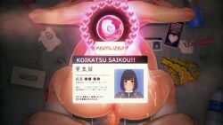 1boy 1girls 3d alternate_version_available animated areolae asian asian_female ass audible_creampie audible_ejaculation backboob backshots big_areola big_ass big_breasts big_butt big_penis bra breasts clothing condom_wrapper couple couple_(disambiguation) couple_(romantic) couple_love couple_sex cum cum_in_pussy cum_inside dildo doggy_style ejaculation female fertilization from_behind huge_ass huge_breasts huge_cock id_card impregnation impregnation_attempt interracial interracial_couple interracial_sex jiggling jiggling_ass jiggling_breasts large_ass large_breasts large_penis light-skinned_female light-skinned_male loop looping_animation male minami_suo_nami moaning moonlight_mask mostly_nude original original_characters ovum partial_male penetration penis peterson_walker pink_hair pov pussy schoolgirl sex sex_toy shorter_than_30_seconds socks sound sperm_cell spidey-dude spread_legs tagme text thick_thighs tissue_box used_condoms vaginal_penetration vaginal_sex video white_male white_male_asian_female x-ray