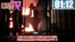 3d animated behind_curtain big_penis bikini bouncing_breasts bracelet breasts broadcast cum cum_in_pussy cum_inside dark-skinned_male dark_skin embarrassed exhibitionism faceless_male female female_ejaculation female_orgasm gal game_show gyaru hair_down hard_sex imminent_sex koikatsu leopard_print live_broadcast male medium_breasts moonlight_mask nervous nervous_smile orgasm original original_characters penis pussy pussy_ejaculation pussy_juice rough_sex sex silhouette silhouette_sex sound spidey-dude squirting tagme tan_body tan_skin tanline tanned tanned_skin tv_show vaginal_penetration video voluptuous voluptuous_female yuuka_hibiki