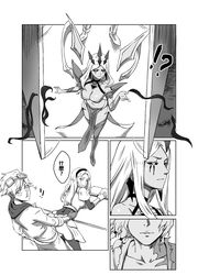 2021 black_and_white comic couple demacia distracted_sex doggie-yu doggy_style doujin doujinshi ezreal female greyscale karma_(league_of_legends) league_of_legends library luxanna_crownguard male multitasking reading reading_book riot_games ruined_karma sex tagme the_ruined_king_saga viego_(league_of_legends)