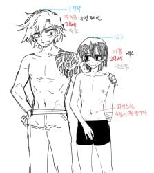 1boy 1cuntboy bandages bandaids black_and_white black_hair cuntboy cuntboy/male femboy gay half_naked height_chart height_difference jeong_soorim korean_text larger_male lee_hoon male parkgee smaller_cuntboy softcore suicide_boy twink