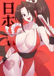 1girls big_breasts brown_hair brunette_hair busty cleavage fatal_fury female female_only hips hourglass_figure huge_breasts king_of_fighters large_breasts light_skin mai_shiranui memeo_(candy_house) one_eye_closed revealing revealing_clothes smile smiling snk tagme text tied_hair wide_hips wink winking