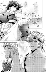 2boys after_anal after_orgasm after_sex battle_tendency caesar_zeppeli cum cum_dripping_from_ass cum_in_ass gay jojo's_bizarre_adventure joseph_joestar male male/male male_only mostly_nude muscular_male yaoi