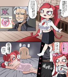 1girls after_sex afterglow aiba_manami areola areola_slip areolae arrow_through_heart big_breasts bigger_male blush boner comic erection_under_clothes female fire_breath01 gentle_(my_hero_academia) gentle_criminal green_eyes grey_hair heart height_difference implied_sex japanese_text la_brava_(my_hero_academia) male male/female midriff my_hero_academia red_eyes red_hair shortstack size_difference small_but_busty smaller_female straight text tobita_danjuurou translation_request twintails