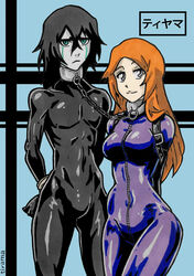 1boy 1girls apathetic armbinder arms_behind_back black_hair bleach bodysuit bondage bound_together chained_collar chained_together chains choker collar female femsub frown green_eyes grey_eyes inoue_orihime large_breasts latex leash linked_collar long_hair male male_and_female_subs malesub multiple_subs orange_hair pale_skin rubber rubber_suit short_hair smile tiyama ulquiorra_cifer zipper