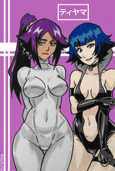 2girls black_eyes bleach blue_hair choker collar dark_skin high_ponytail latex latex_suit long_hair multiple_girls pale_skin ponytail purple_hair rubber rubber_suit shihouin_yoruichi short_hair shy smile smug smug_face soifon tiyama yellow_eyes yuri