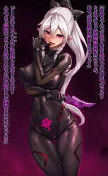 1girls aura bangs black_bodysuit blush bodysuit braid breasts cameltoe check_commentary commentary_request corruption covered_navel covered_nipples cowboy_shot dagger dark_persona earrings elf eyebrows_visible_through_hair facial_mark female gradient gradient_background hair_between_eyes holding holding_weapon impossible_bodysuit impossible_clothes jewelry large_breasts leafa long_hair miyashiro_ryuutarou naughty_face open_mouth pink_eyes pointy_ears ponytail pubic_tattoo purple_background solo solo_female sword_art_online tattoo thigh_gap thumb_to_mouth translation_request twin_braids weapon white_hair