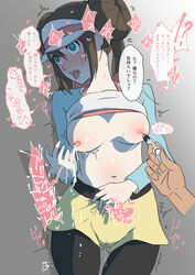 1girls aphrodisiac blue_eyes blue_shirt blush body_modification bra bra_lift breasts brown_hair clothing din_(pixiv25800872) drugged female heart-shaped_pupils japanese_text lactation legs_together long_hair medium_breasts nintendo nipples open_mouth pantyhose pink_bra pokemon pokemon_bw rosa_(pokemon) shirt shirt_lift skirt syringe text tongue tongue_out translated visor_cap white_shirt yellow_skirt