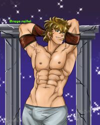 fanart leo_aiolia male male_only rayo_raitei saint_seiya